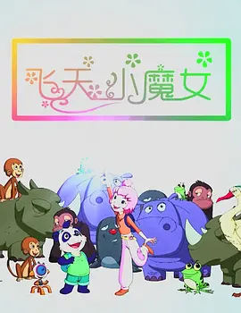 日本高清视频一区二区
